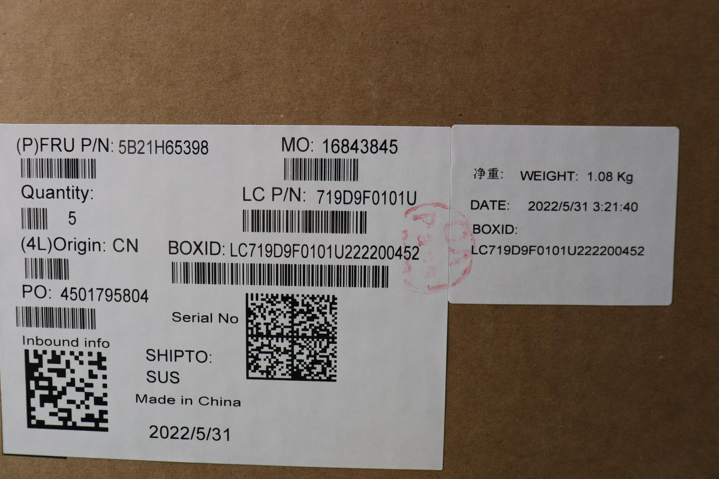 Lenovo Bdplanar I7-1280P32Gax211Vpnew - 5B21H65398