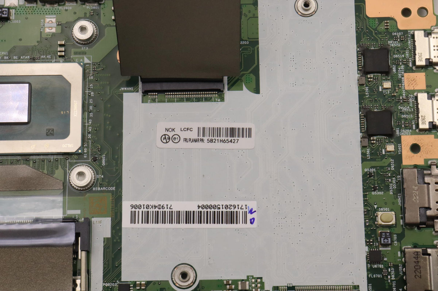 Lenovo Bdplanar I51240P,8G,Qn20Ax211N - 5B21H65427