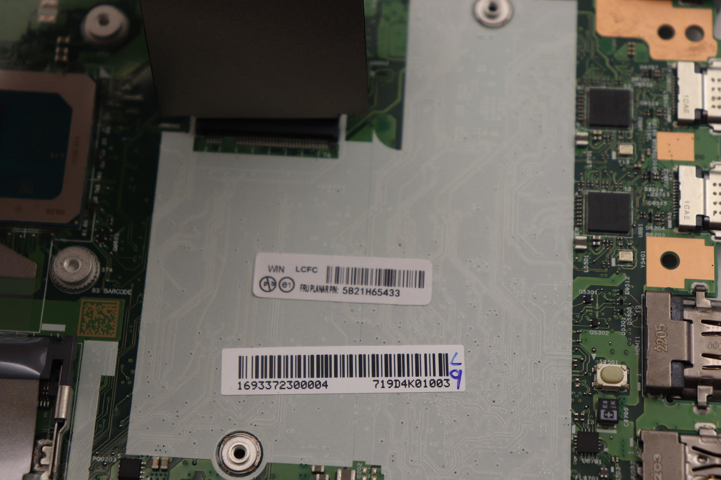 Lenovo Bdplanar I71260P,8G,Qn20Ax211W - 5B21H65433