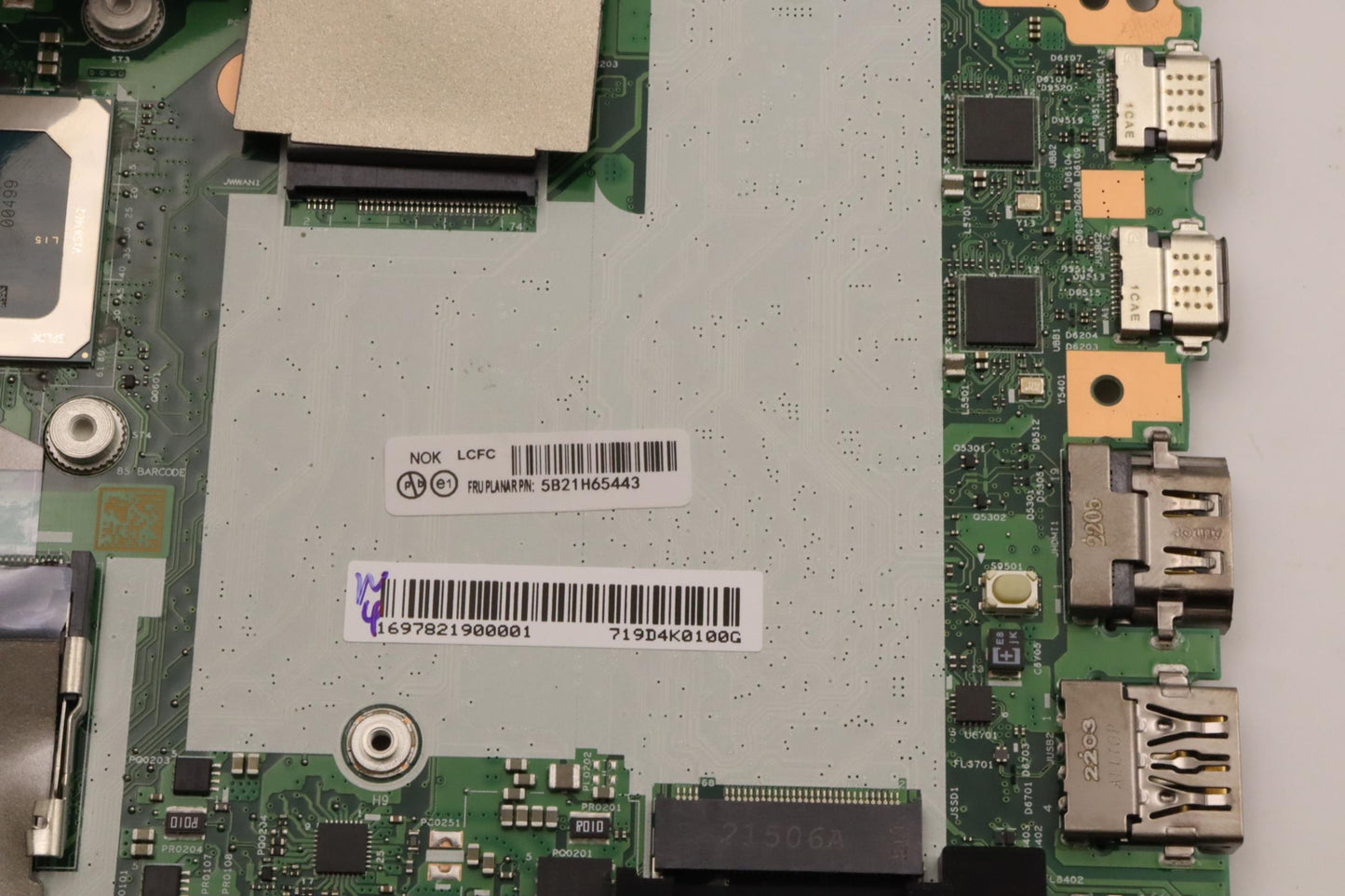 Lenovo Bdplanar I71260P,16Gqn20Ax211N - 5B21H65443