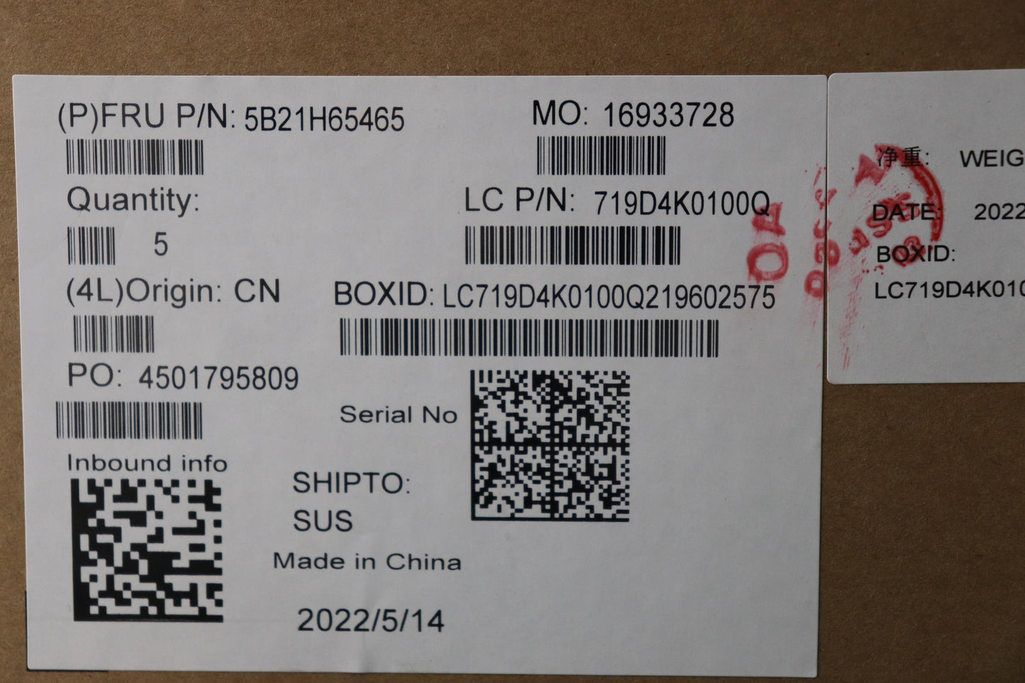 Lenovo Bdplanar I71270Pvp16Gqn20211Vp - 5B21H65465