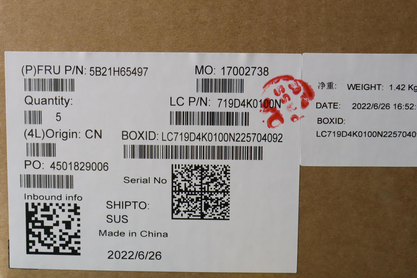 Lenovo Bdplanar I71260P,16Gqn20,725Aw - 5B21H65497