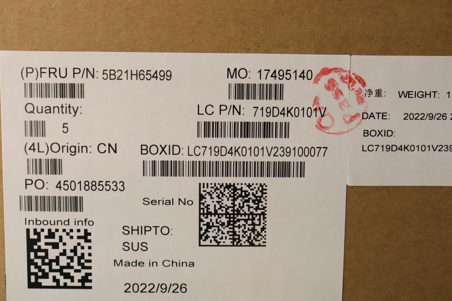 Lenovo Bdplanar I71260P,16Gqn20,725An - 5B21H65499