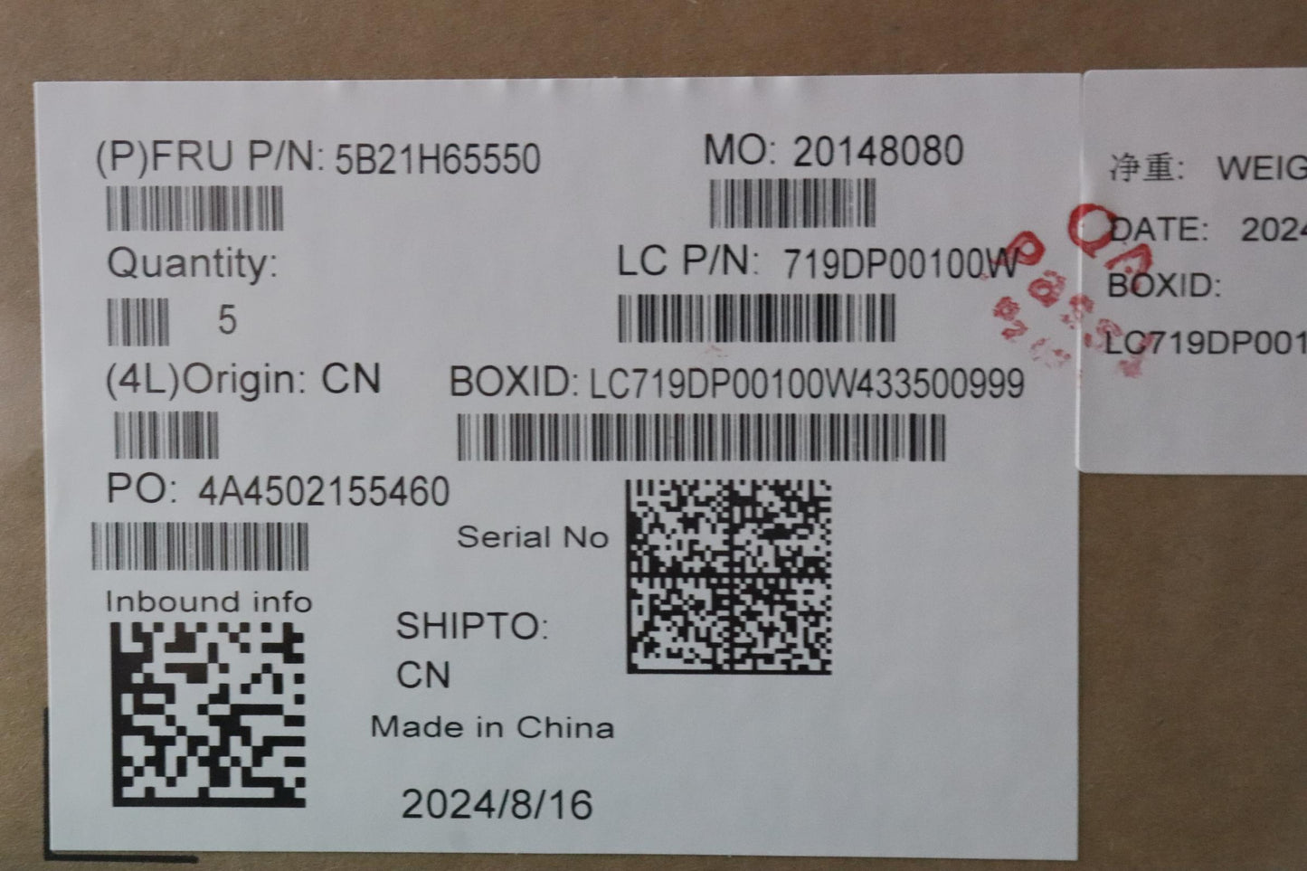 Lenovo Bdplanar Nok,R56650H,Int,16,Na - 5B21H65550