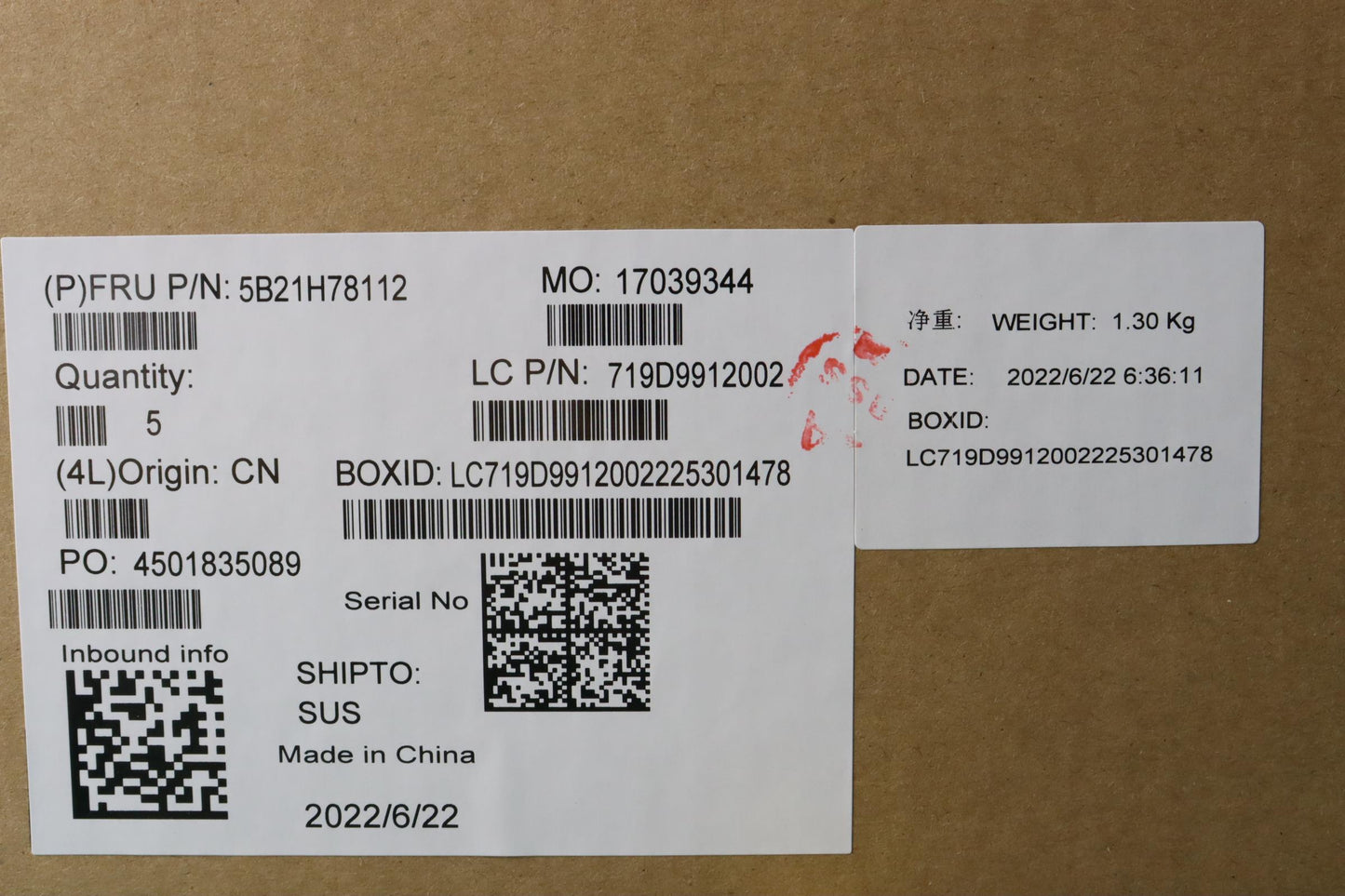 Lenovo Motherboard i7-12700H, A370M, 32GB RAM, Windows DPK - 5B21H78112