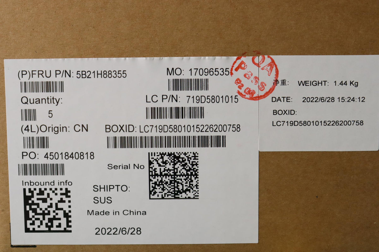 Lenovo Bdplanar I51240P16Ggn18Sax211W - 5B21H88355