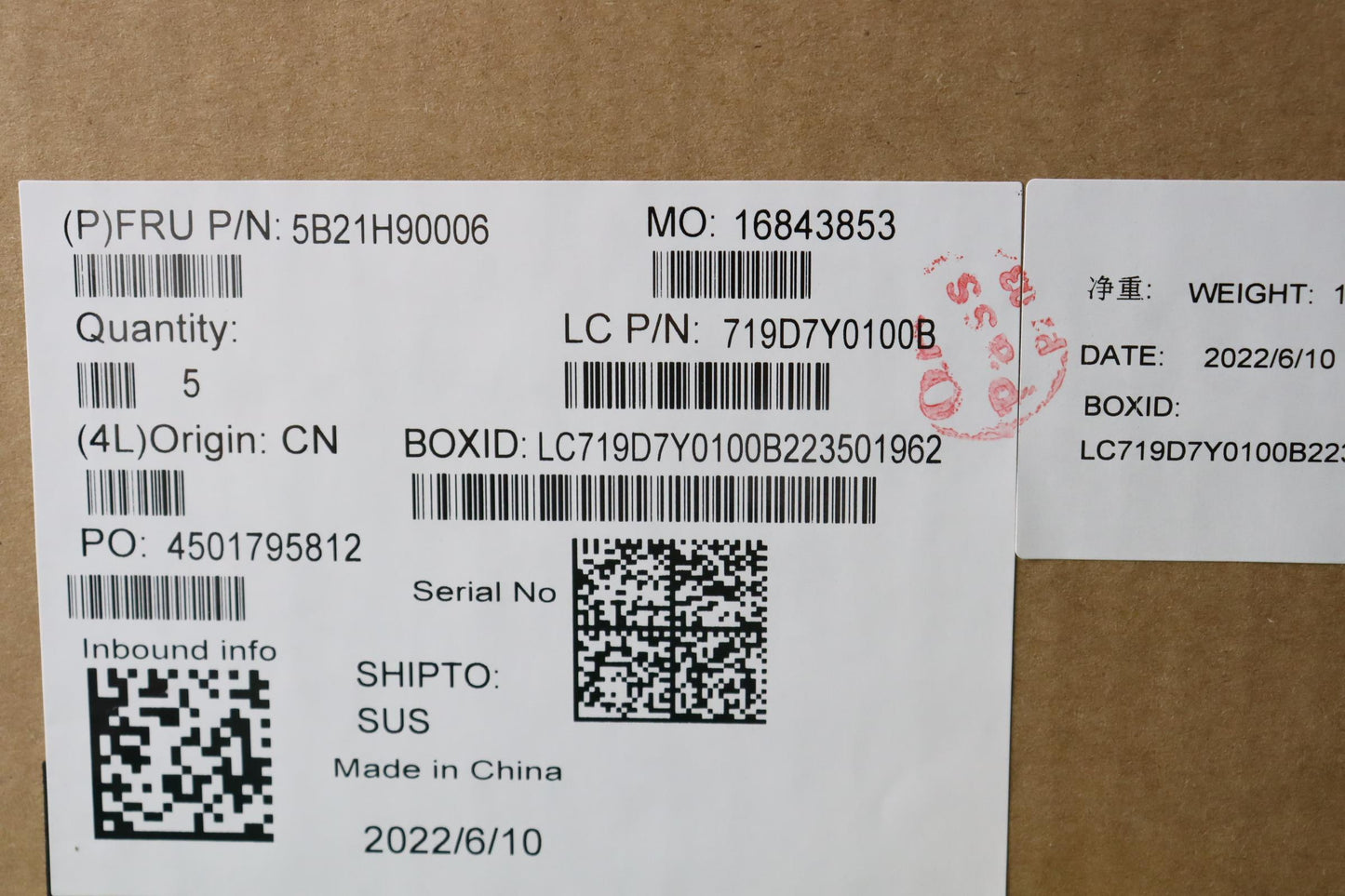 Lenovo Bdplanar I5-1240P,16G,Ax211Win - 5B21H90006