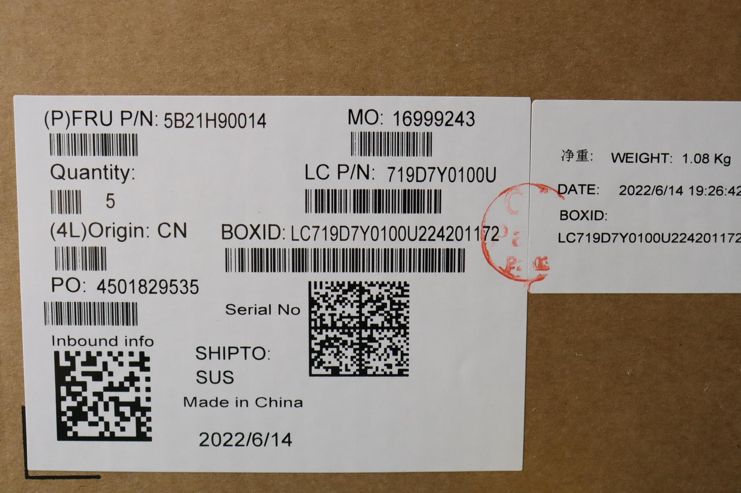 Lenovo Bdplanar I7-1260P,32G,Ax211Win - 5B21H90014