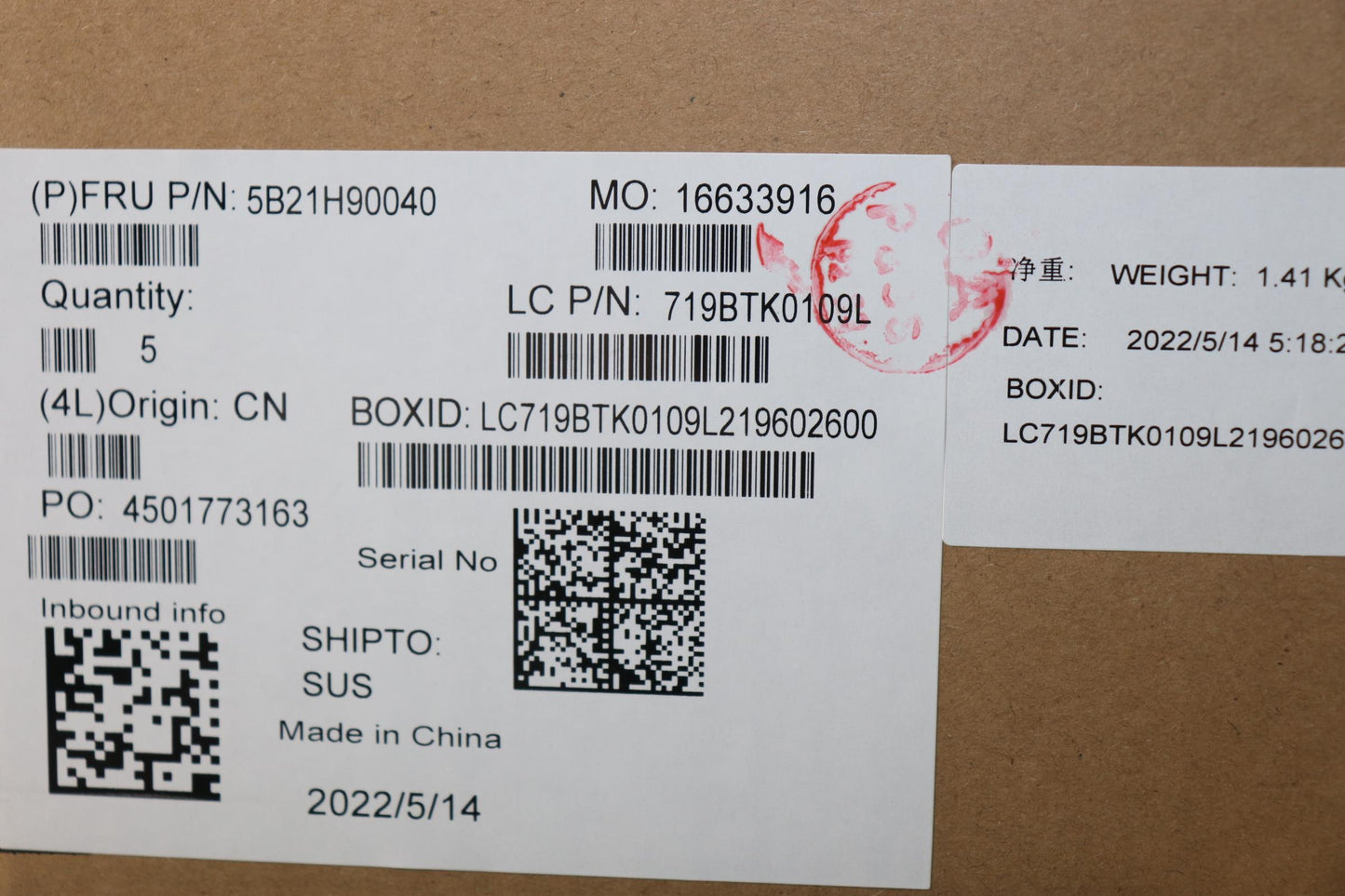 Lenovo Bdplanar I5-1135G7,8G,Ax210,Ne - 5B21H90040