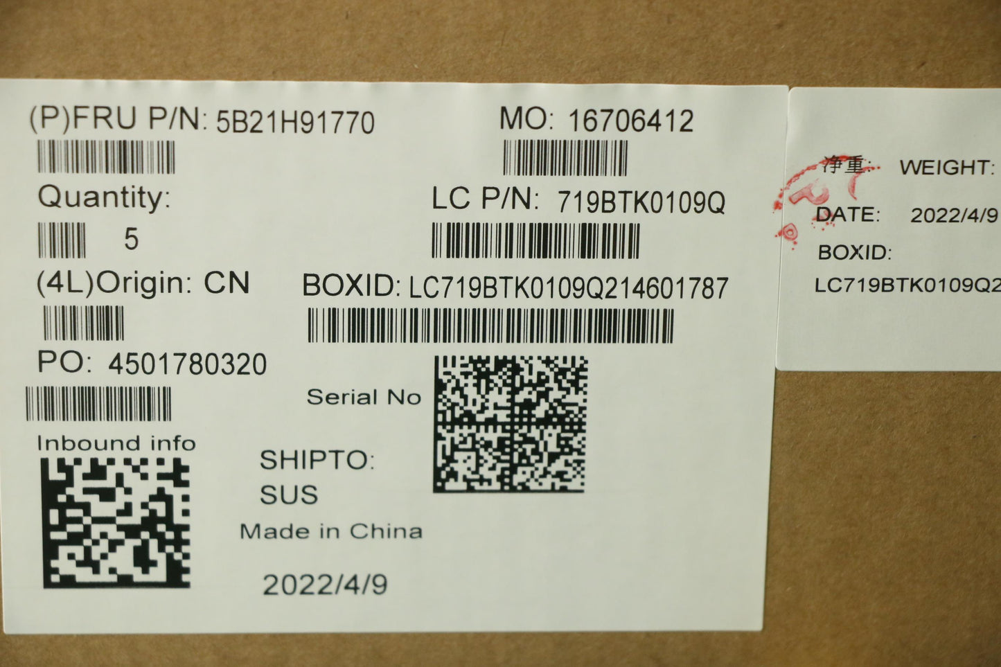 Lenovo Bdplanar I5-1135G7,8G,Ax201,Ne - 5B21H91770