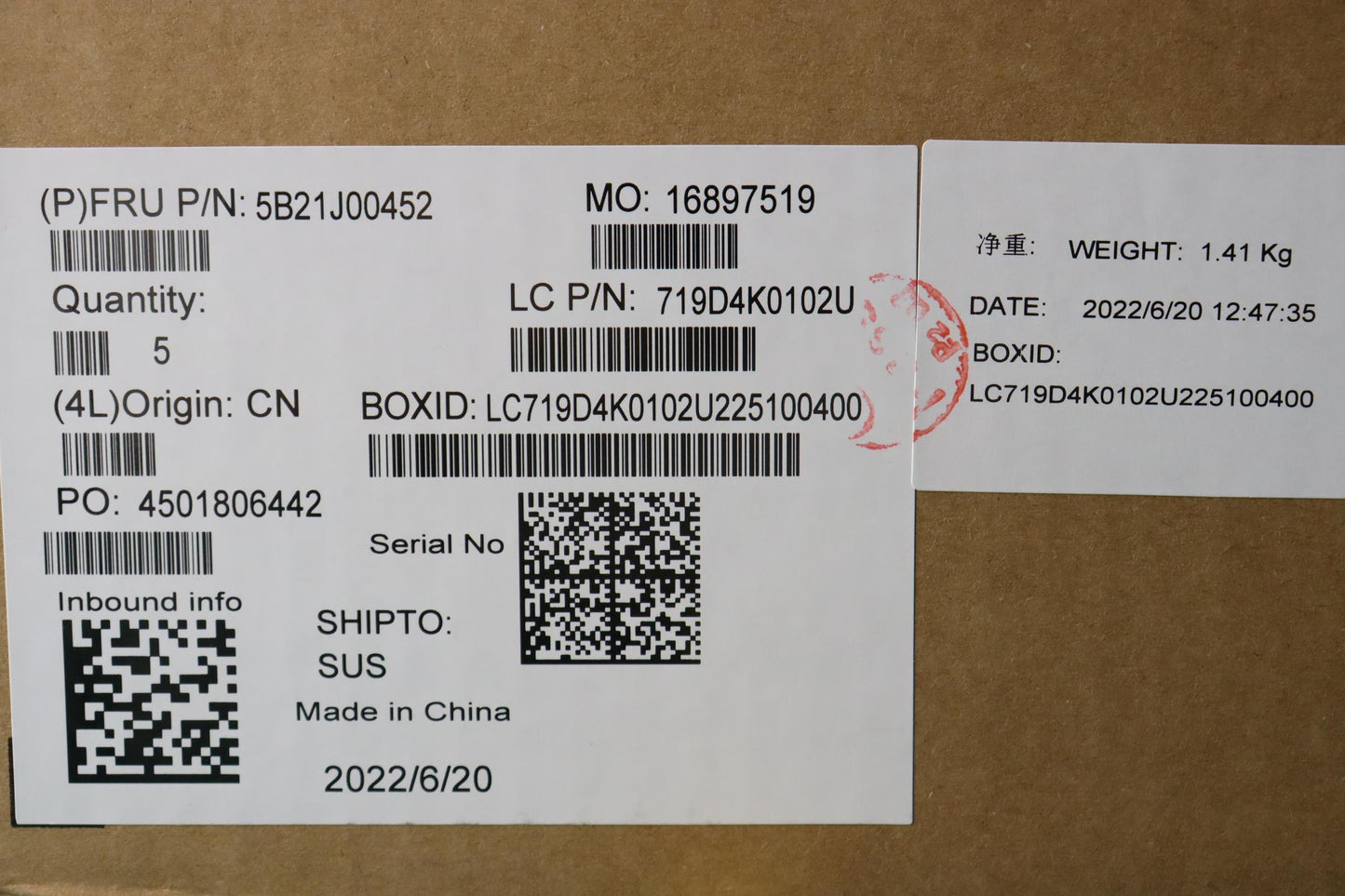 Lenovo Bdplanar I71270P Vp16Gax211Vpw - 5B21J00452