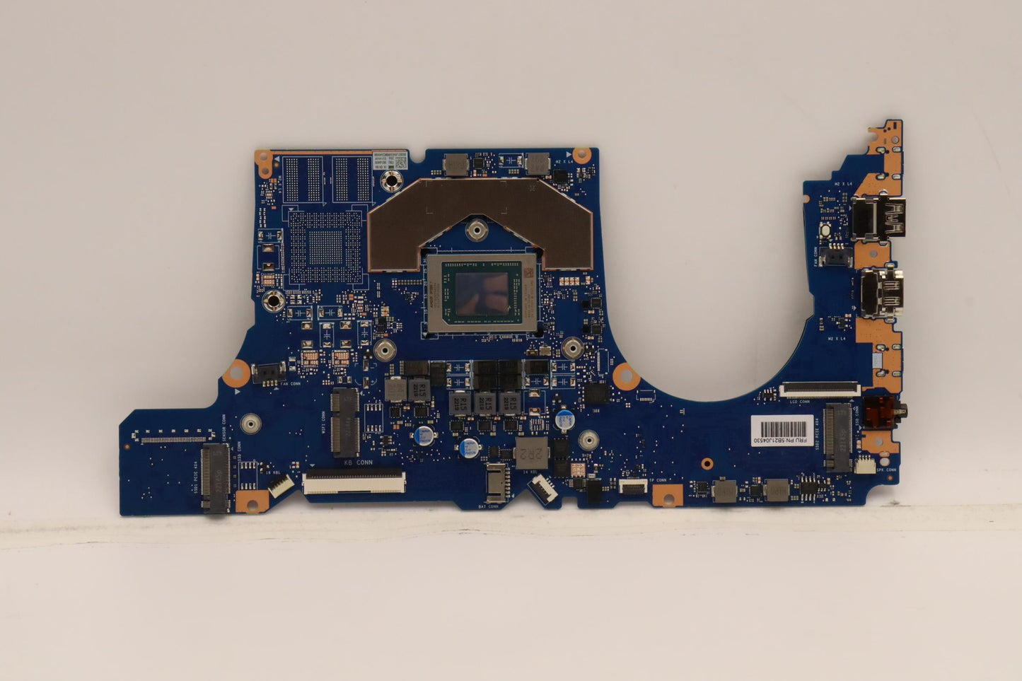 Lenovo Bdplanar Mb R76800Uuma16Getwin - 5B21J04530