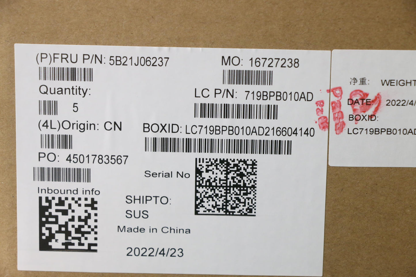 Lenovo Bdplanar I5-1135G7 Umassdndlno - 5B21J06237