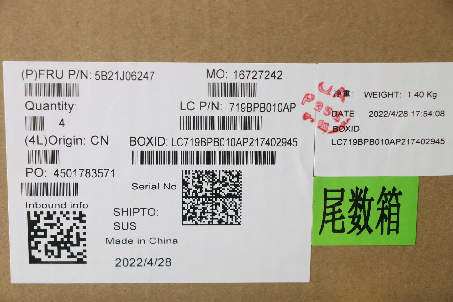Lenovo Bdplanar I5-1135G7Mx450Ssdndlw - 5B21J06247
