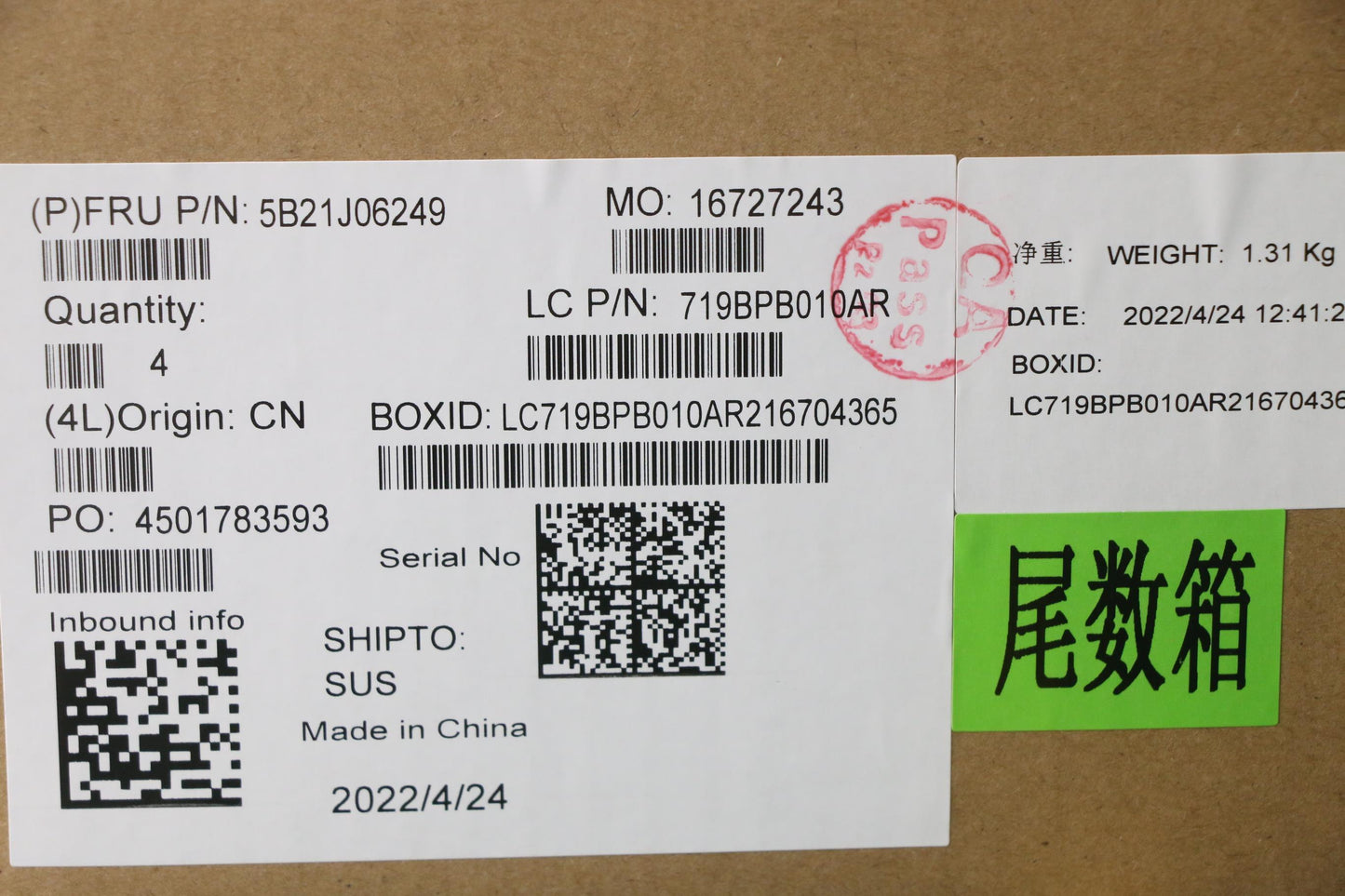 Lenovo Bdplanar I5-1135G7 Umahddndlno - 5B21J06249