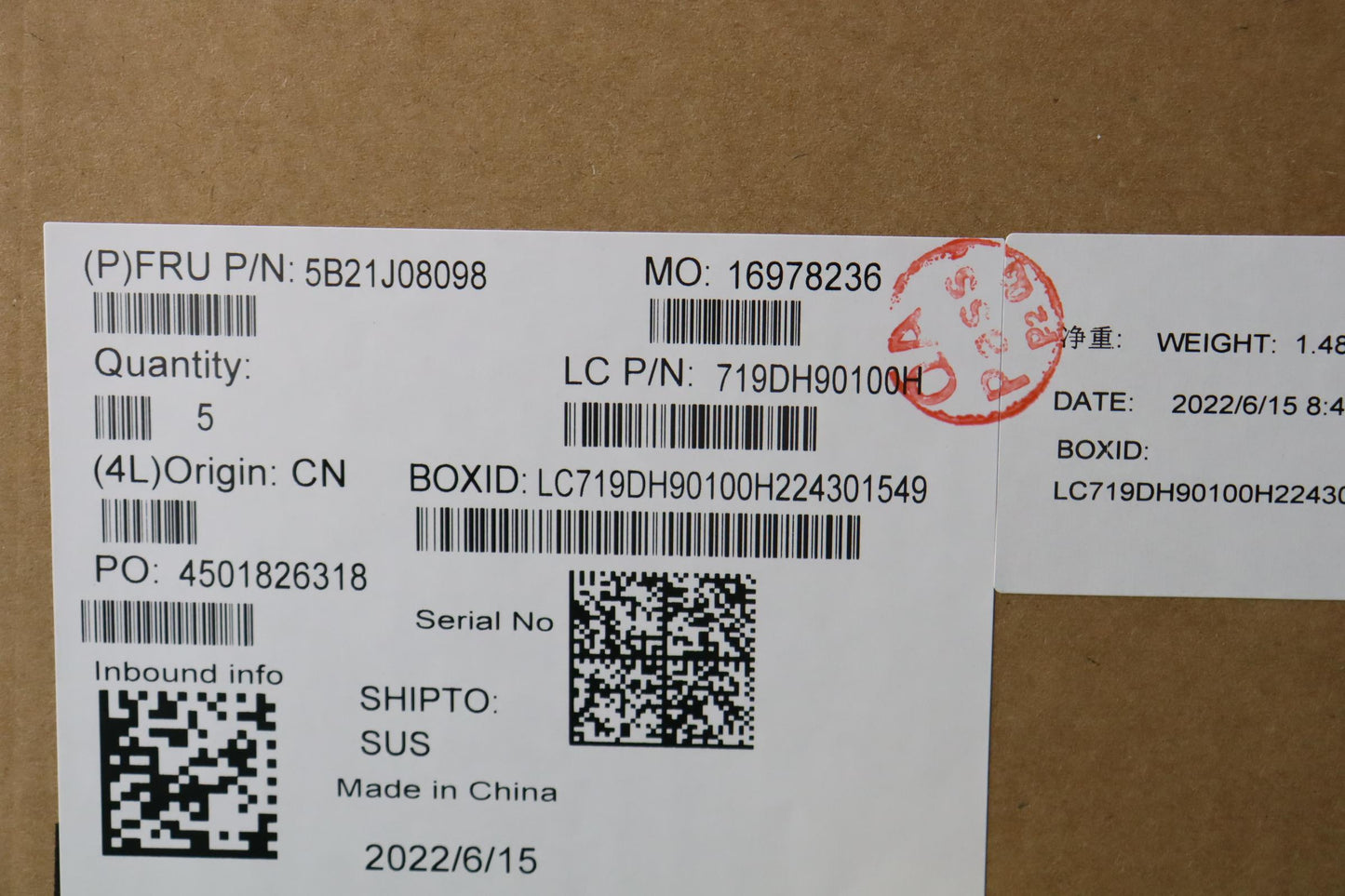 Lenovo Bdplanar I71255Umx550 8Gnok Na - 5B21J08098