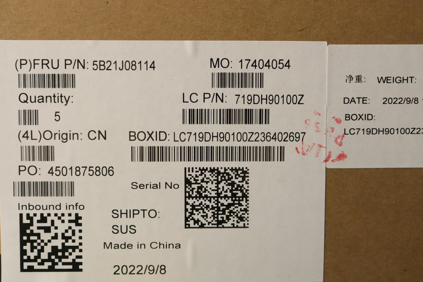 Lenovo Bdplanar I71255Uixeg0G Nok Na - 5B21J08114
