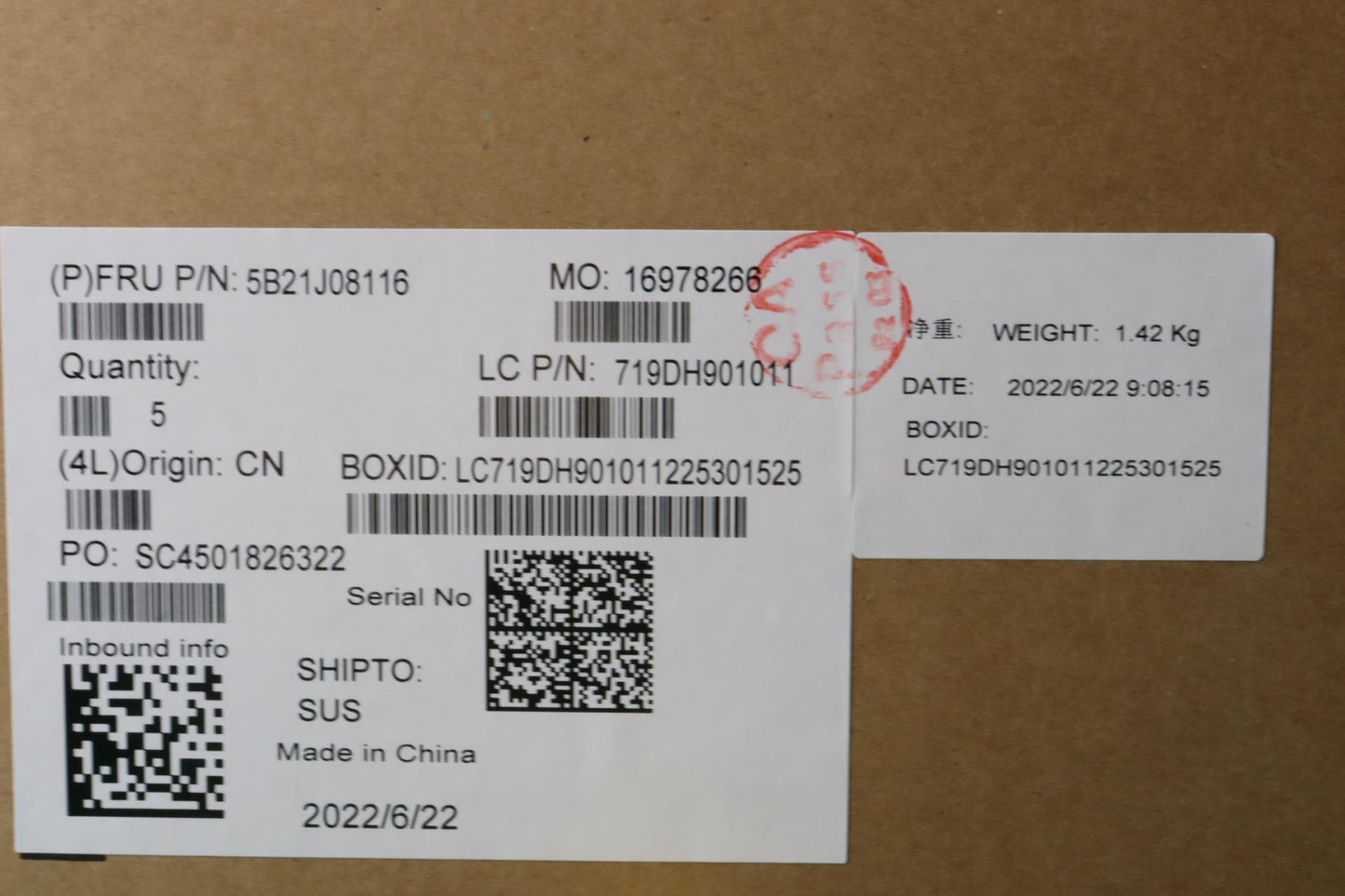 Lenovo Bdplanar I71255Uixeg0G Win Na - 5B21J08116