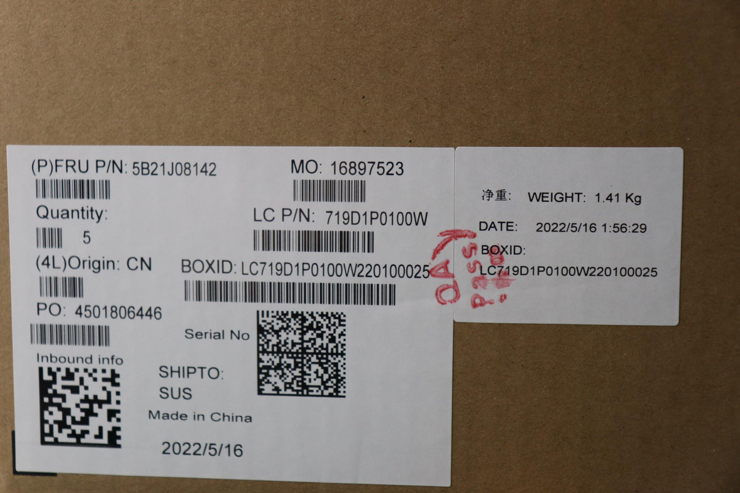 Lenovo Bdplanar I71185G7,16Gax201Vpne - 5B21J08142