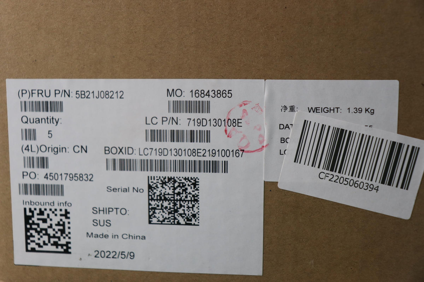 Lenovo Bdplanar I7-1165G7,8G,Ax201Ndl - 5B21J08212