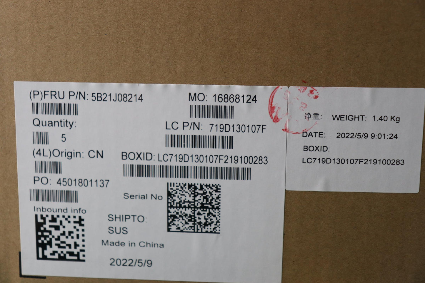 Lenovo Bdplanar I7-1165G7,8G,Ax201Ndl - 5B21J08214