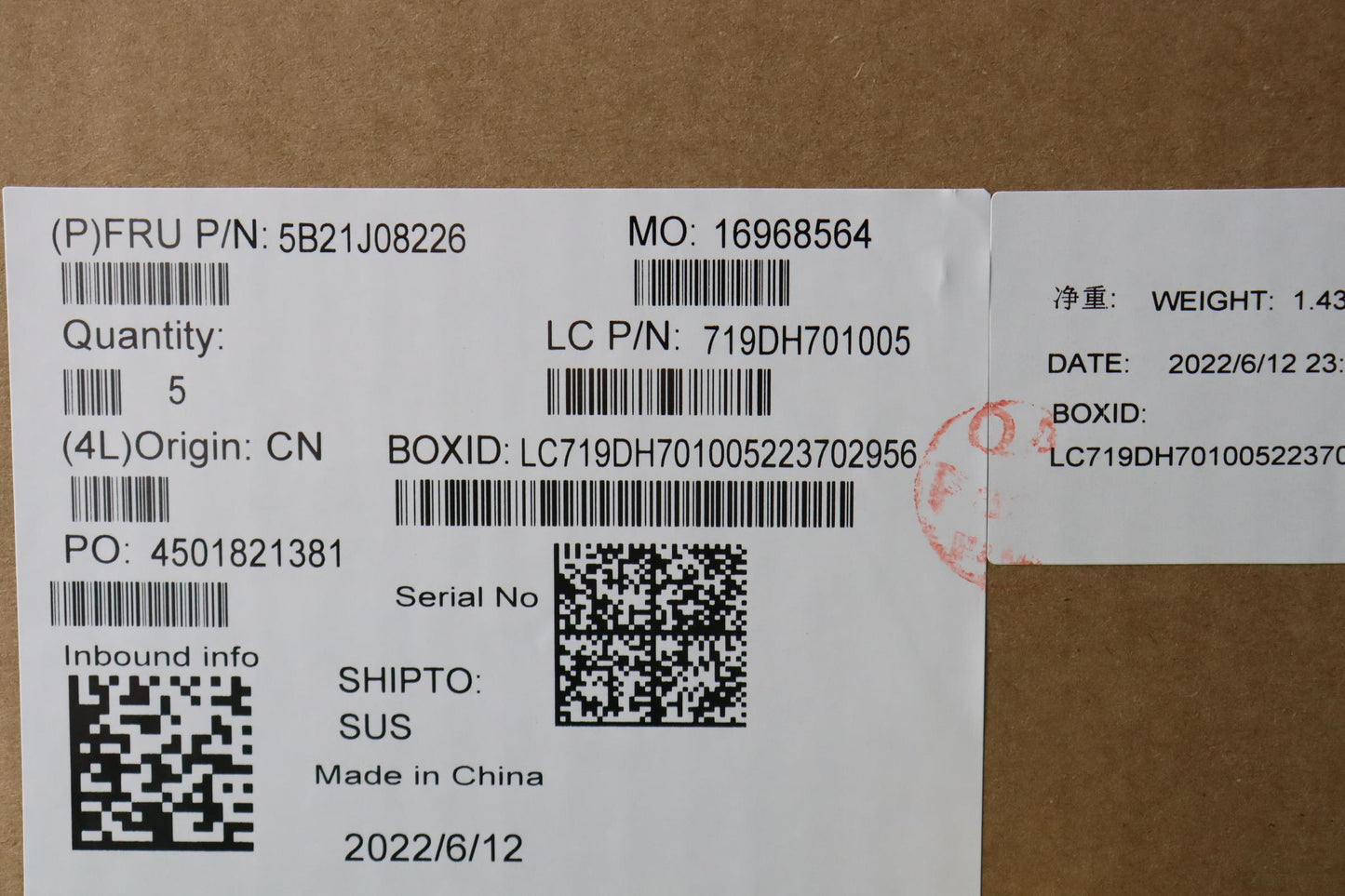 Lenovo Bdplanar Frui51235Uirxe8G Nokn - 5B21J08226