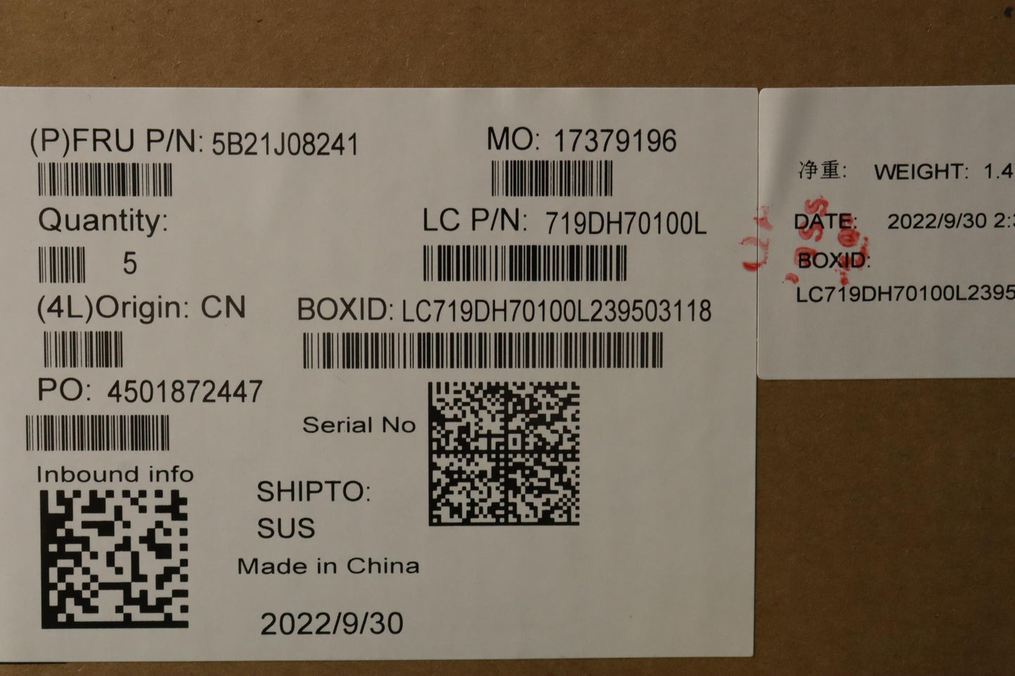 Lenovo Bdplanar I71255Umx550Win,Naft2 - 5B21J08241