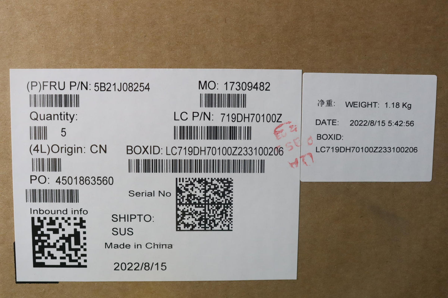 Lenovo Bdplanar I71255Uirisxe0G Nok,N - 5B21J08254