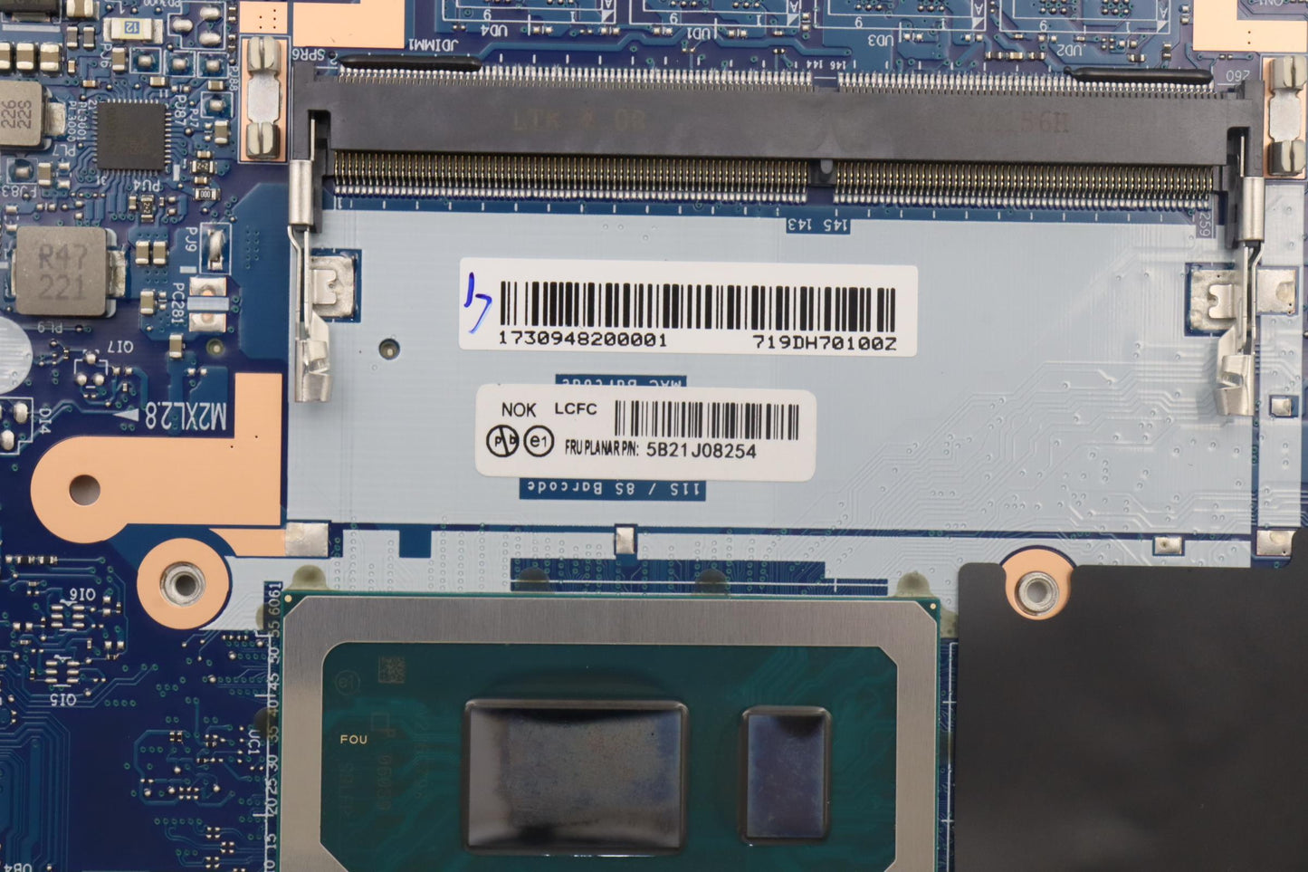 Lenovo Bdplanar I71255Uirisxe0G Nok,N - 5B21J08254