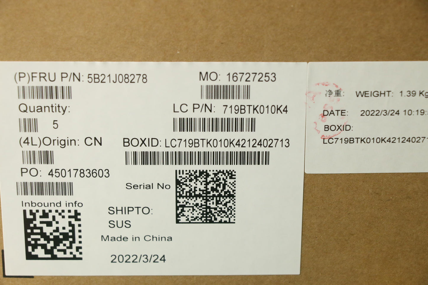 Lenovo Motherboard i5-1135G7, 8GB RAM, AX201, Windows DPK - 5B21J08278