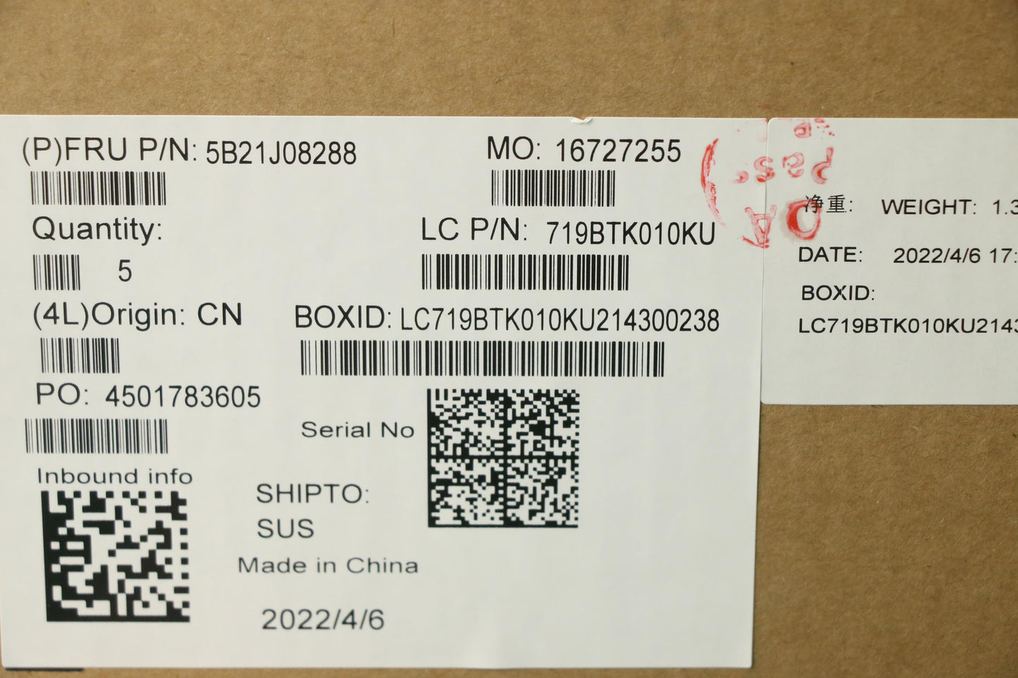 Lenovo Bdplanar I5-1135G7,16G,Ax201Nd - 5B21J08288
