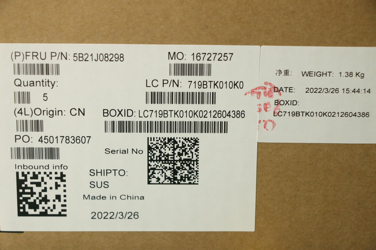 Lenovo Bdplanar I7-1165G7,8G,Ax201Ndl - 5B21J08298