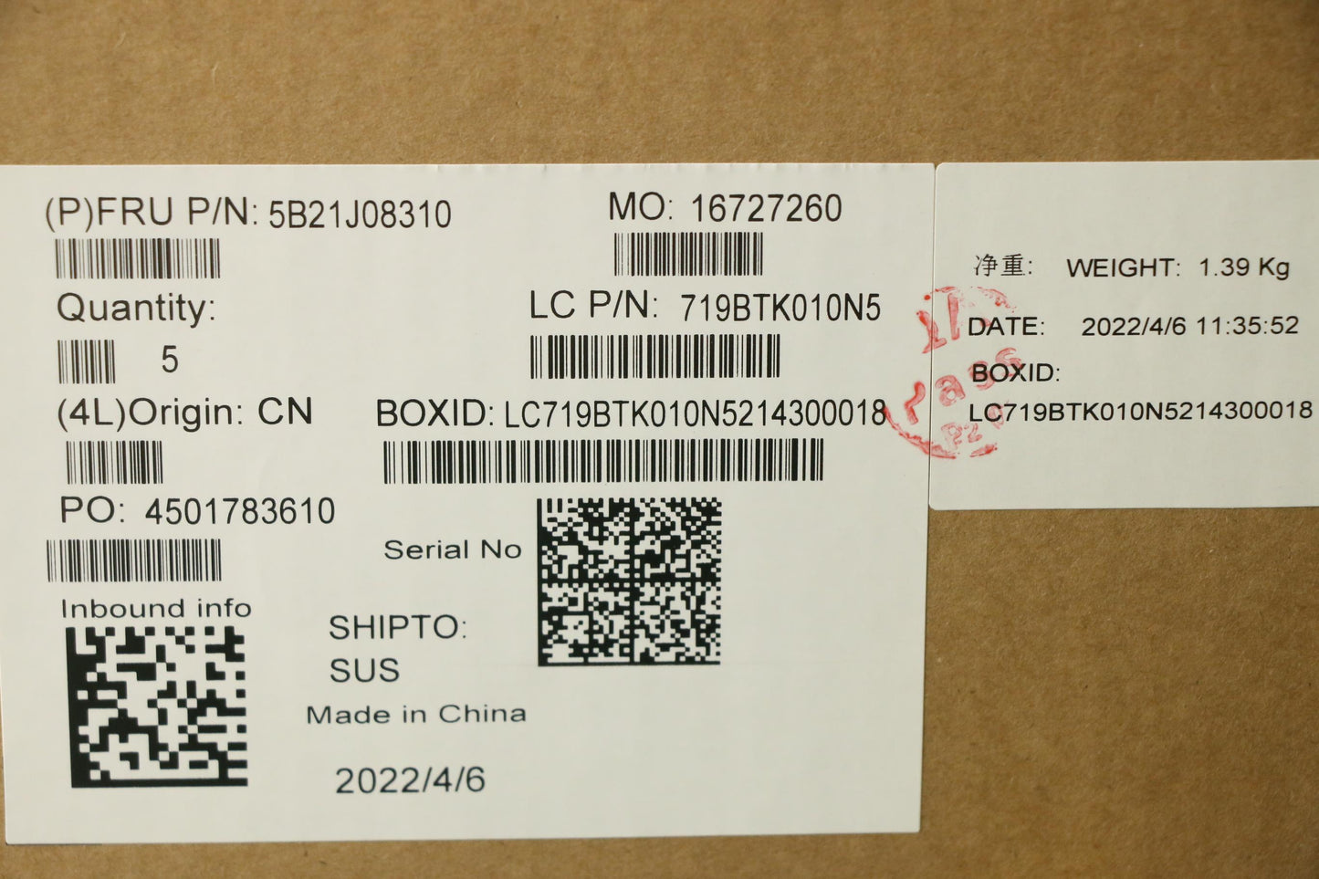 Lenovo Bdplanar I7-1165G7,16G,Ax201Nd - 5B21J08310