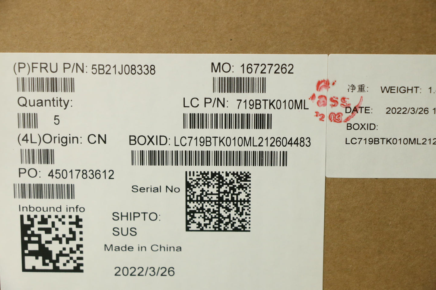 Lenovo Bdplanar I7-1165G716Gdisax201N - 5B21J08338