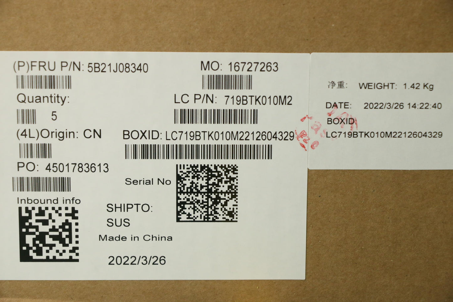 Lenovo Bdplanar I7-1165G716Gdisax201N - 5B21J08340