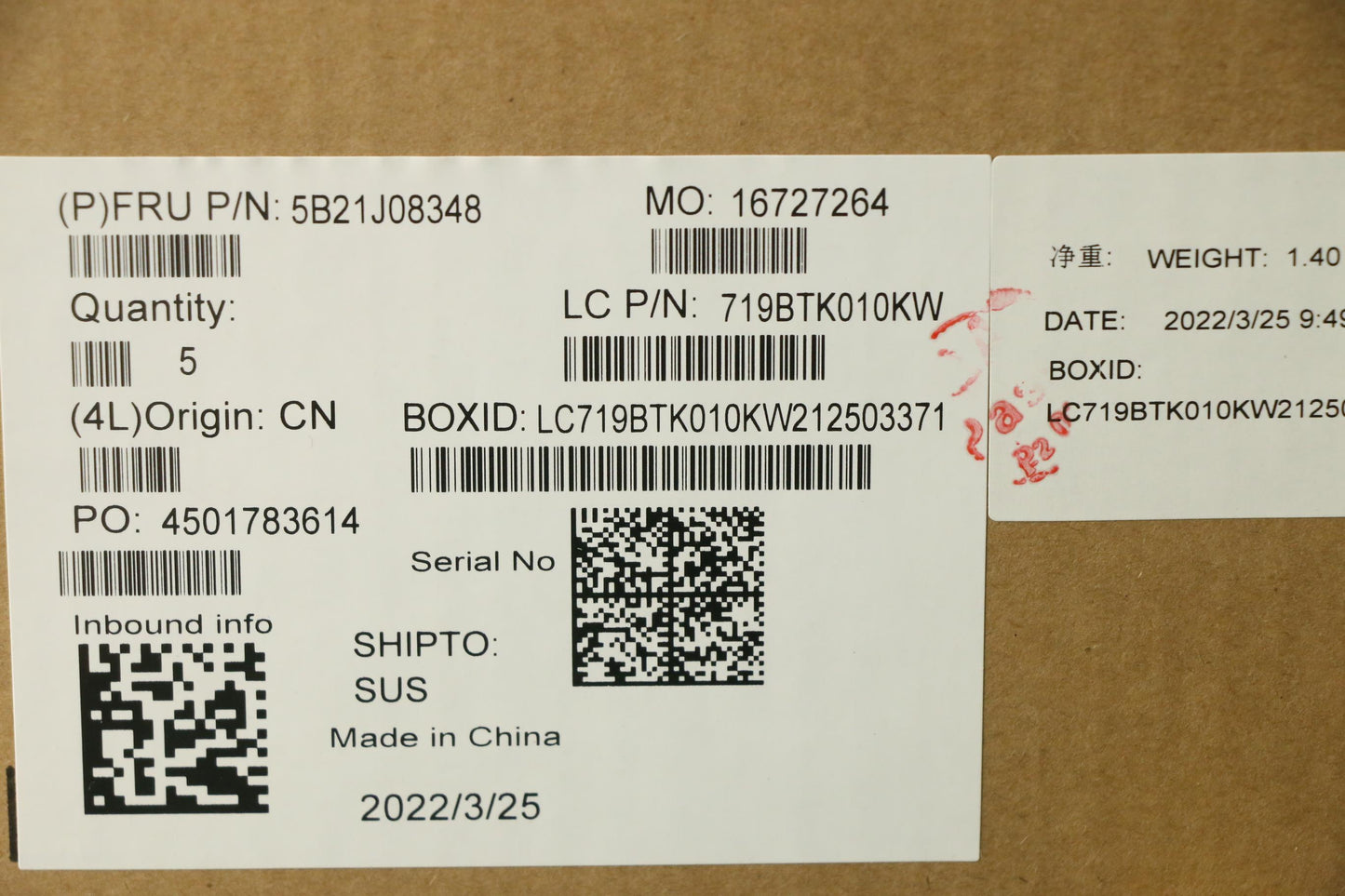 Lenovo Bdplanar I5-1145G7,8Gax201Vpnd - 5B21J08348