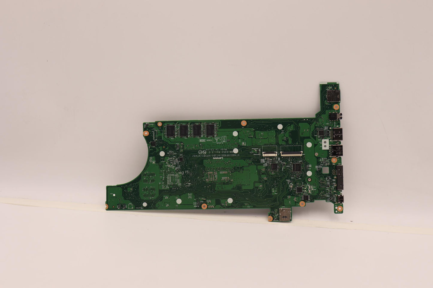 Lenovo Bdplanar I71185G7,8Gax201Vpndl - 5B21J08368