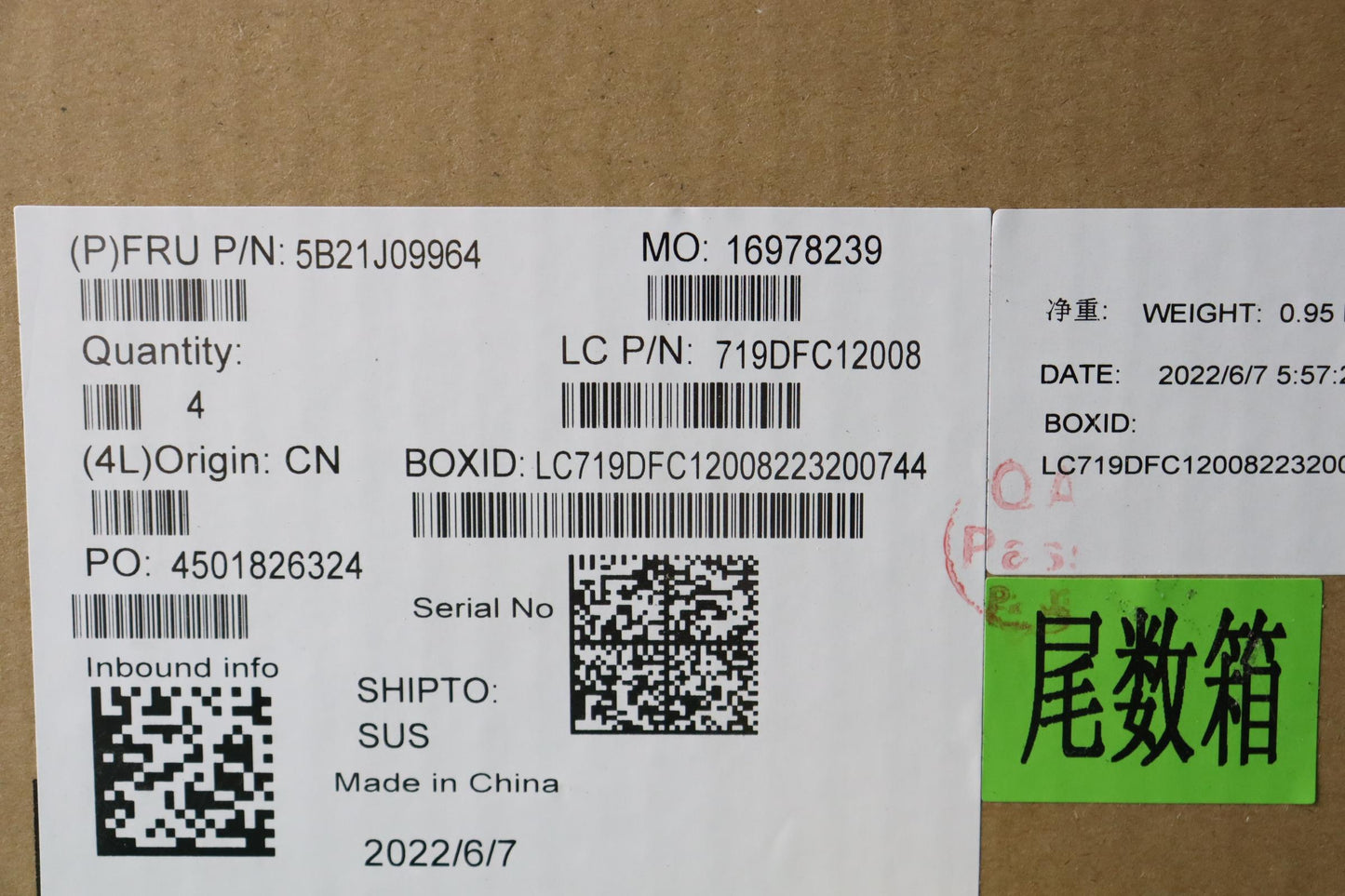 Lenovo Bdplanar Mb L82Ut Win I512500H - 5B21J09964