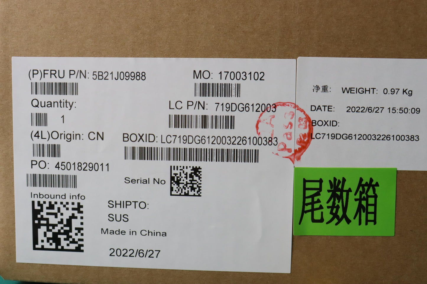 Lenovo Bdplanar Mbl21Ekwinr9Rtx306032 - 5B21J09988