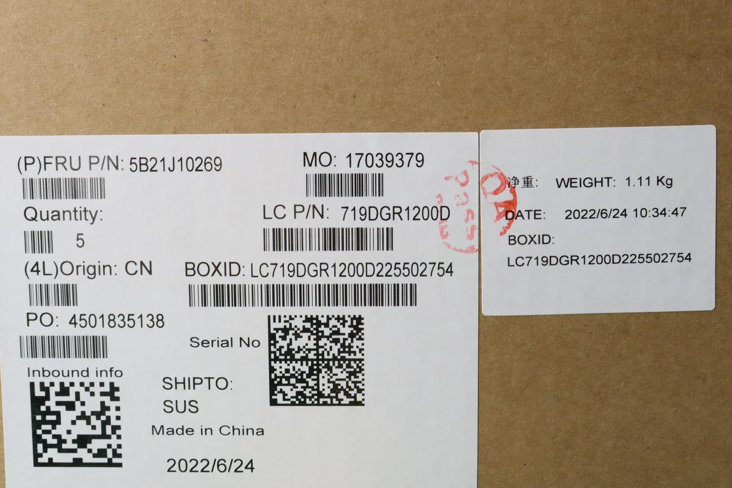 Lenovo Bdplanar Mb82Tki5125Gtx16504G1 - 5B21J10269