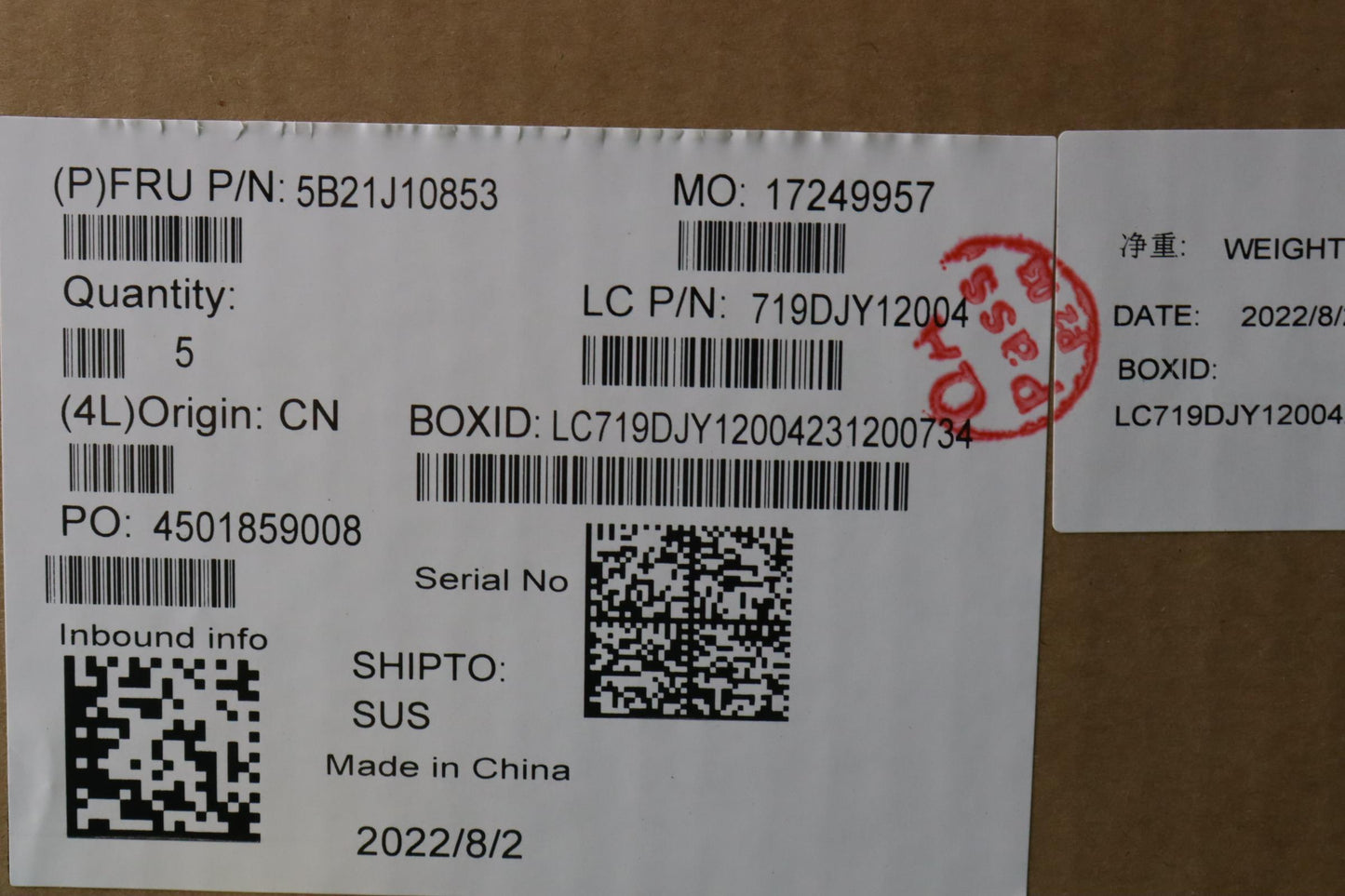 Lenovo Bdplanar Mb L82U9 Nok I51240Pu - 5B21J10853