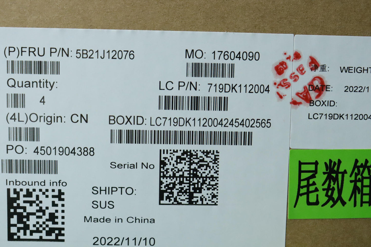 Lenovo Bdplanar Mbl82Ugnokr56600Hrx66 - 5B21J12076