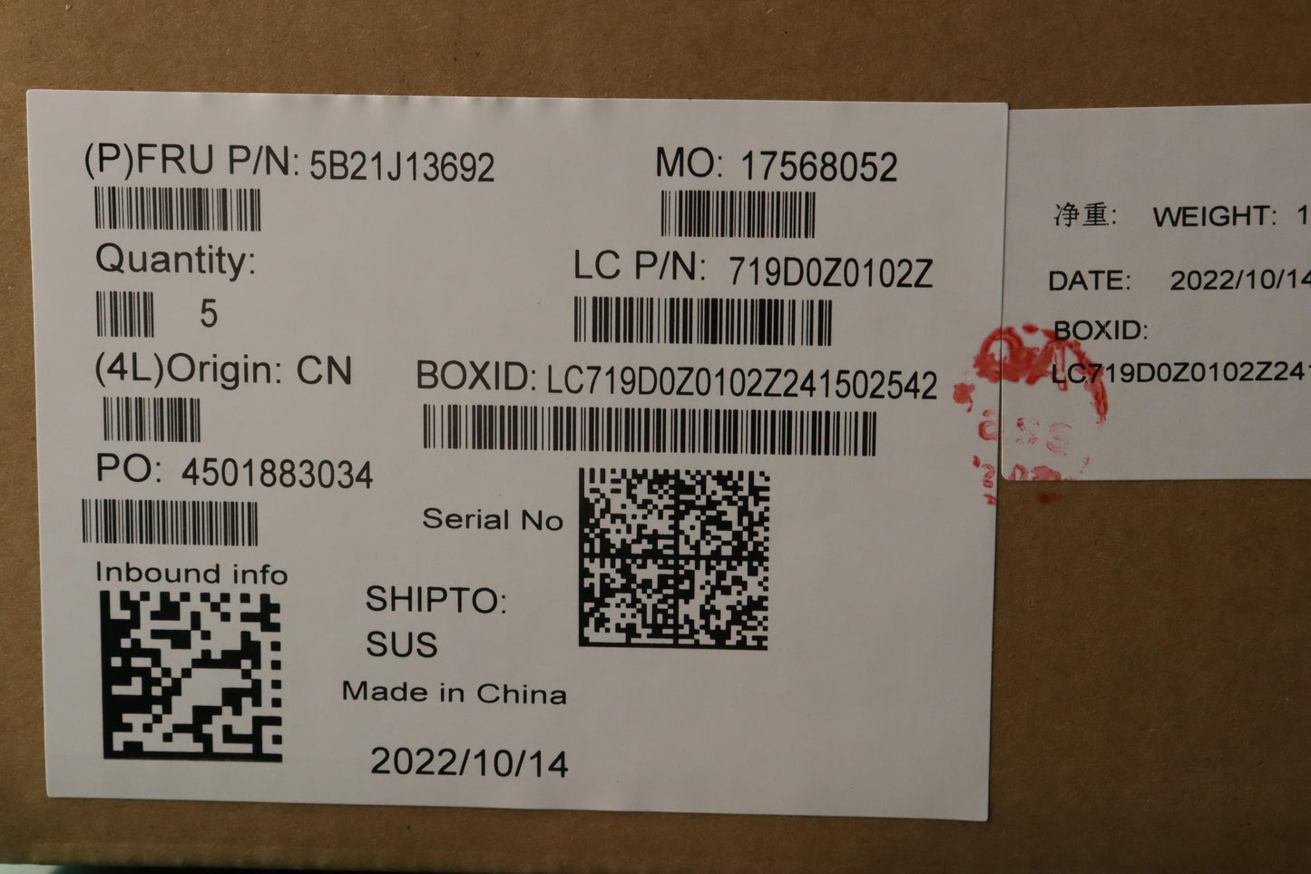 Lenovo Bdplanar Nok,I51235U,8G,Ytpm2, - 5B21J13692
