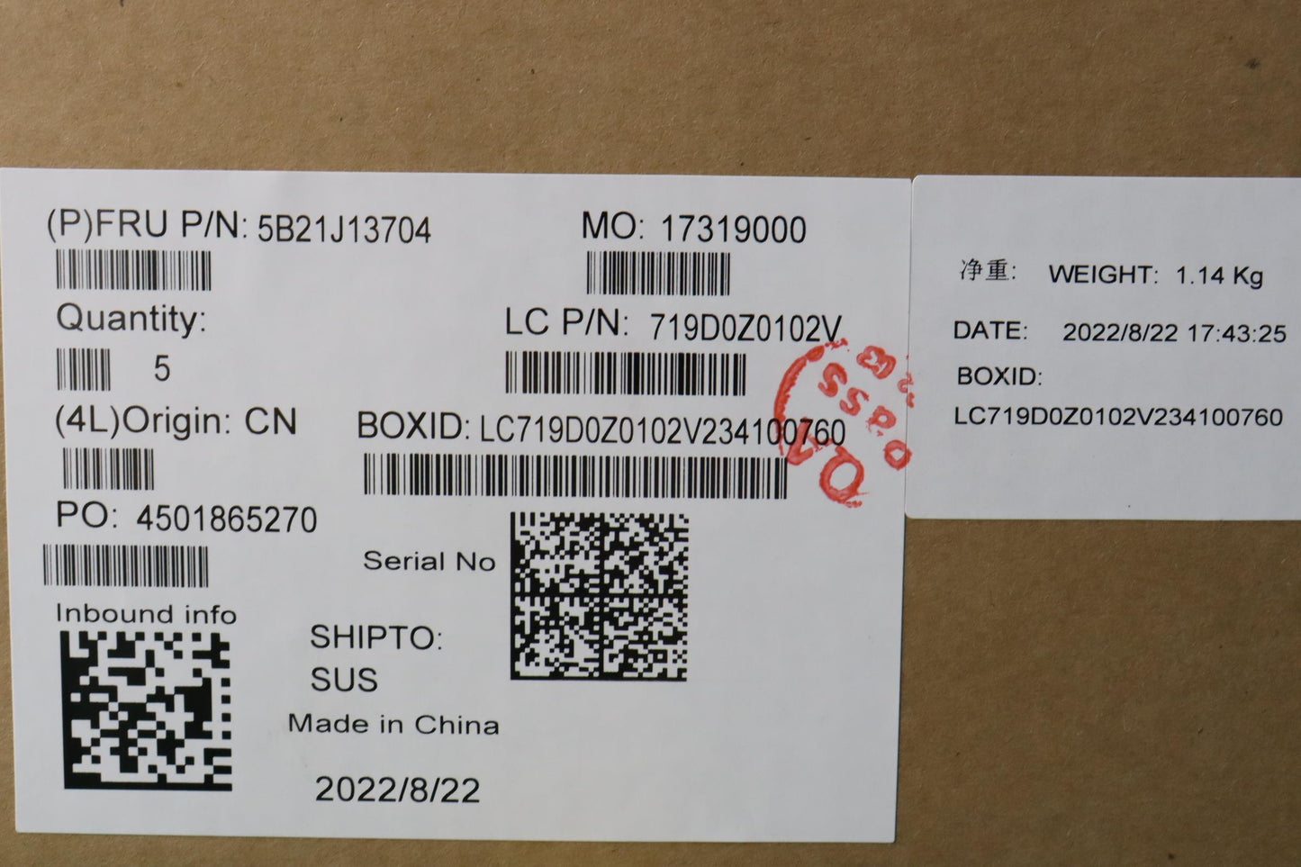 Lenovo Bdplanar Nok,I51235U,16G,Ytpm2 - 5B21J13704
