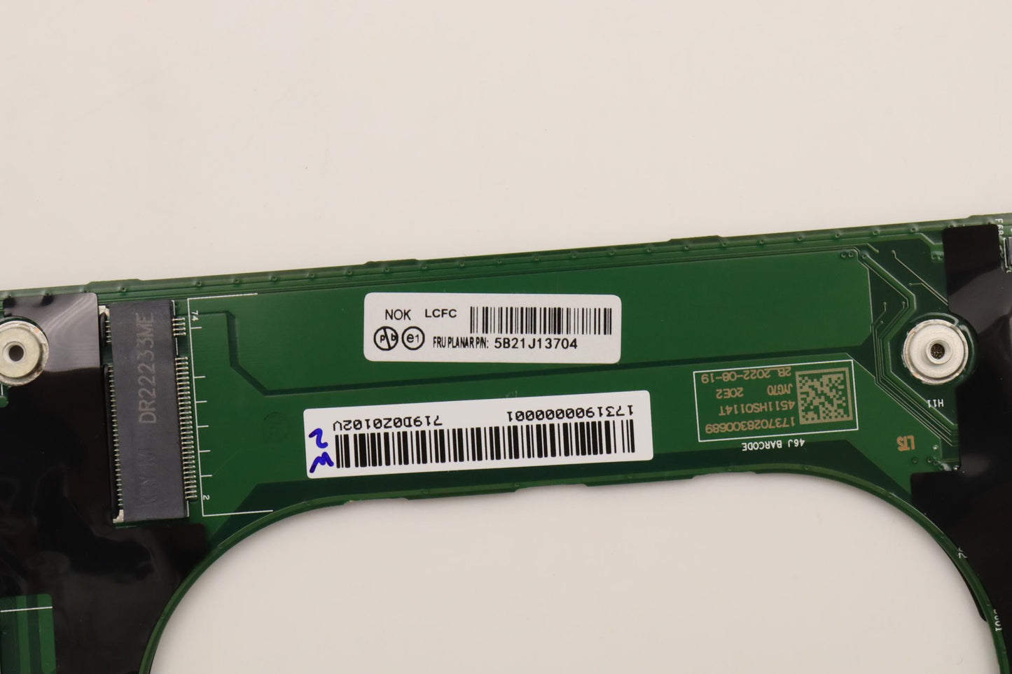 Lenovo Bdplanar Nok,I51235U,16G,Ytpm2 - 5B21J13704