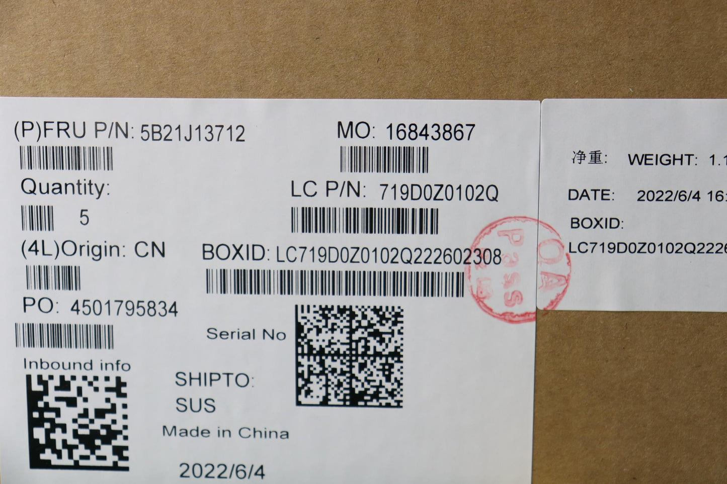 Lenovo Bdplanar Win,I71255U,16G,Ytpm2 - 5B21J13712