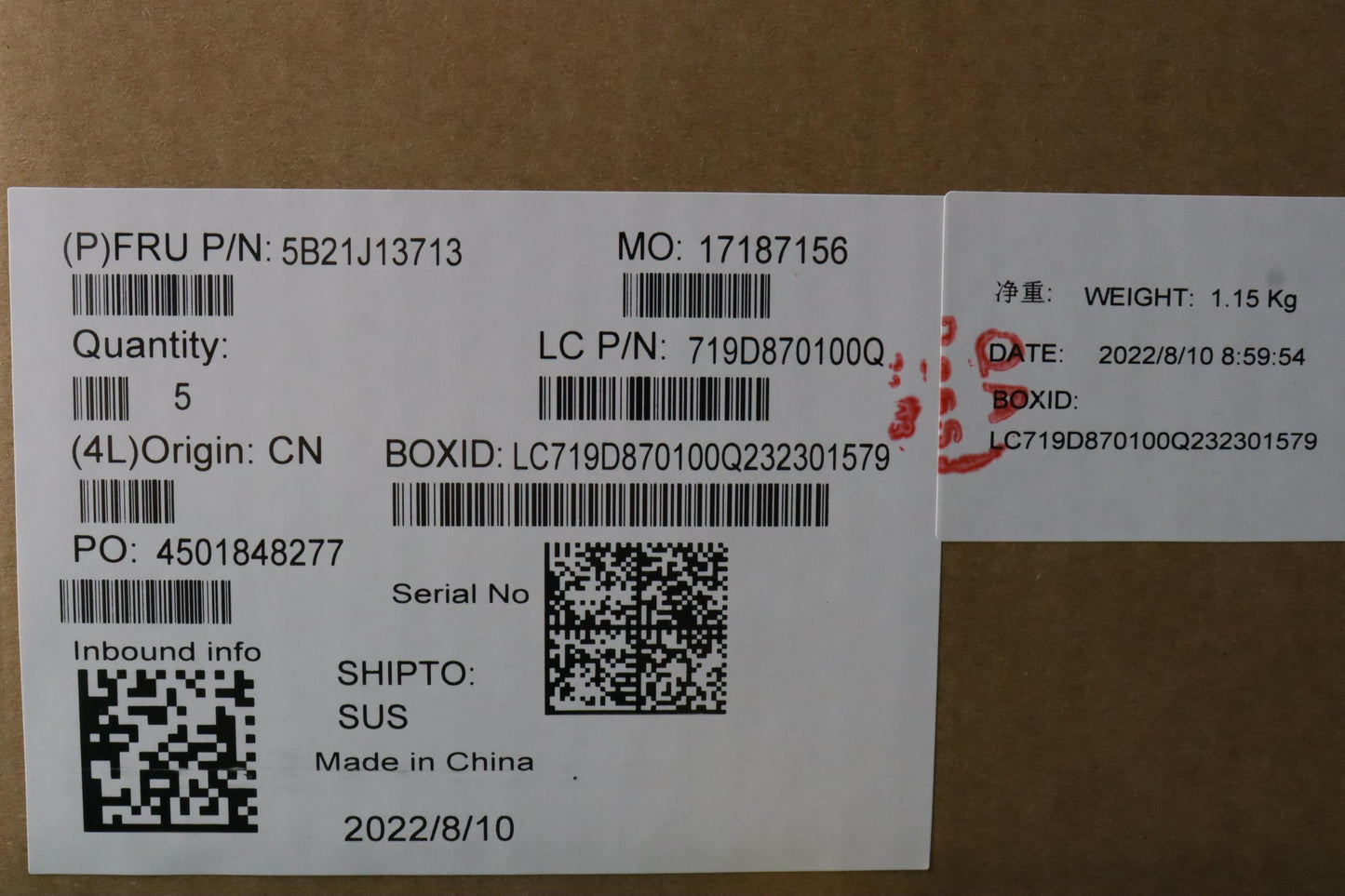 Lenovo Bdplanar Win,I71255U,16G,Ytpm2 - 5B21J13713