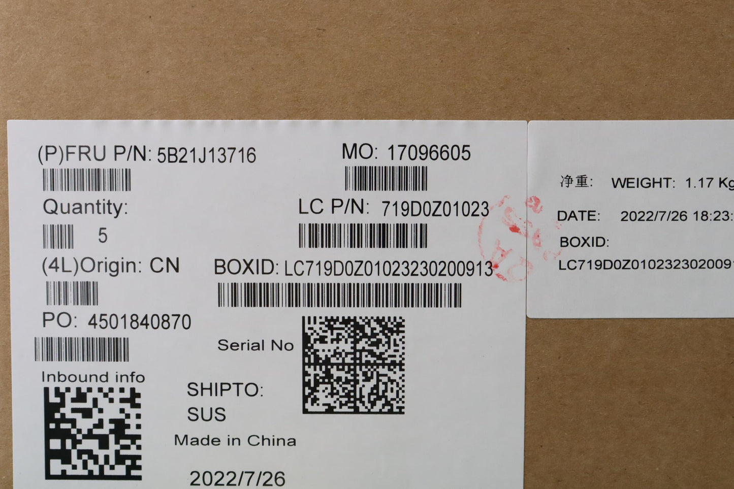 Lenovo Bdplanar Nok,I71255U,16G,Ytpm2 - 5B21J13716