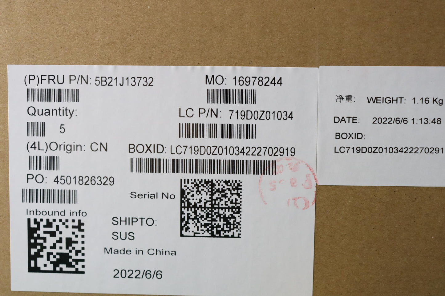 Lenovo Bdplanar Win,I51245U,16,Amt,Yt - 5B21J13732