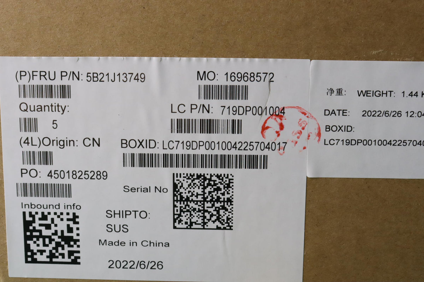 Lenovo Bdplanar Win,R56650H,Dis,16,Ya - 5B21J13749